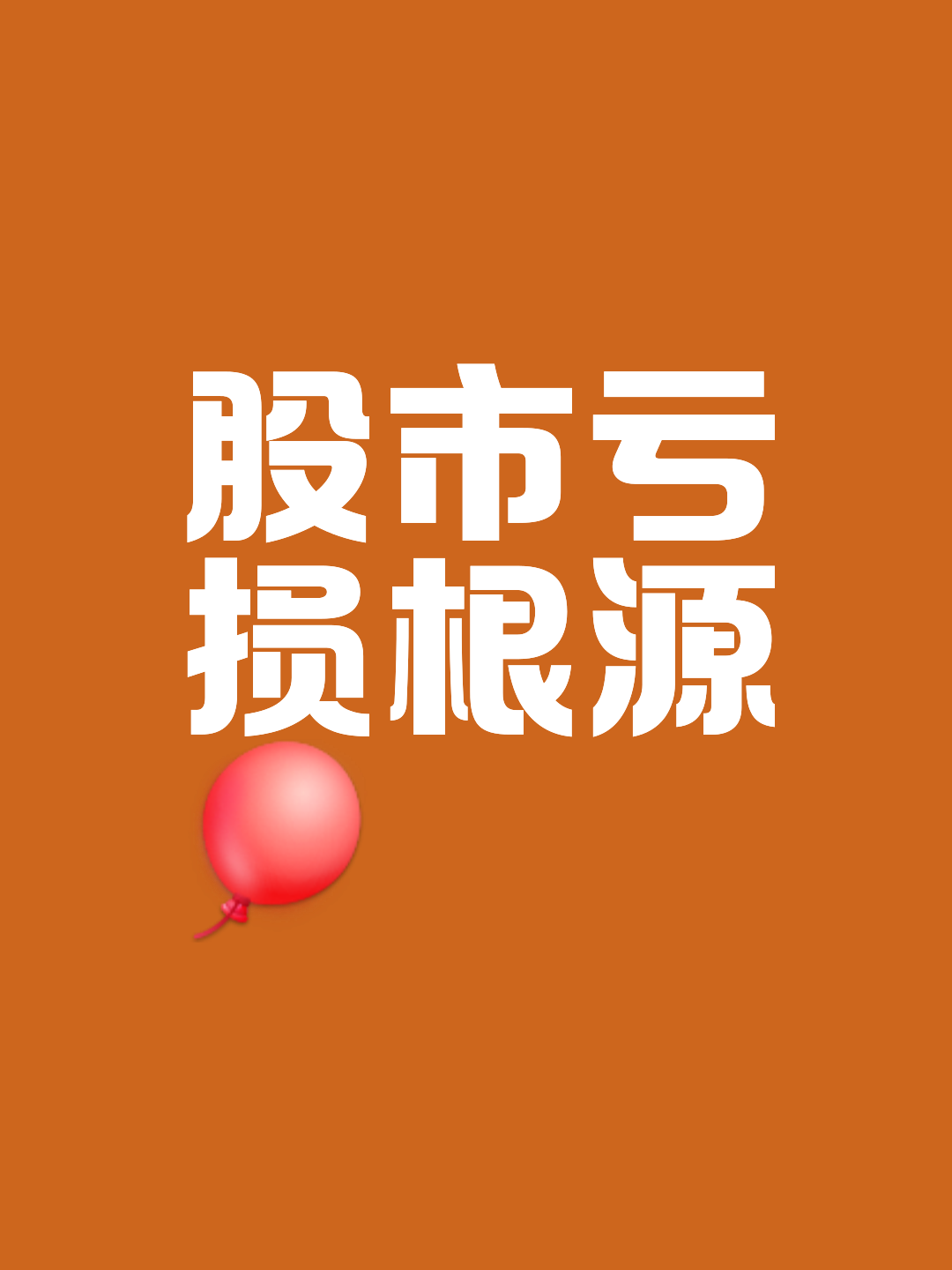 Gate遭遇大幅下滑超37%，投资者恐慌性抛售-九游体育入口