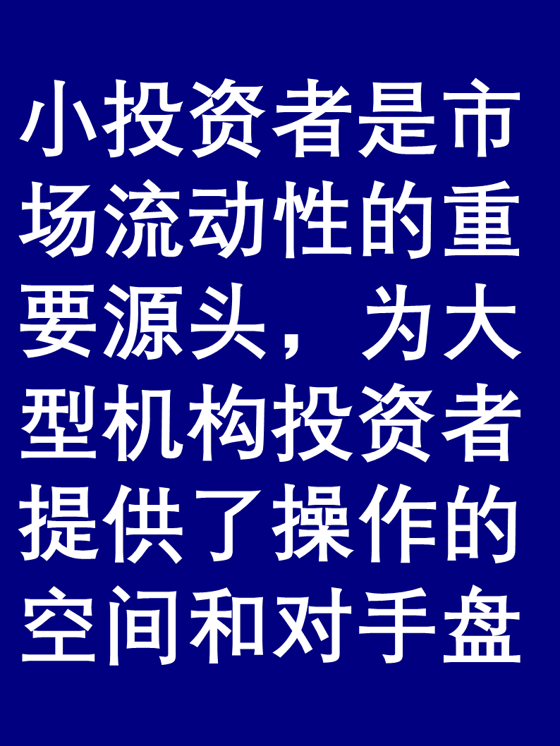 包含Coinbase遭遇大幅下滑超476%，投资者恐慌性抛售的词条-九游娱乐